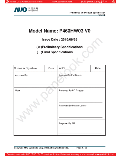 . Various Panel AUO P460HW03 V0 0 [DS]  . Various LCD Panels Panel_AUO_P460HW03_V0_0_[DS].pdf