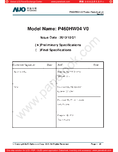 . Various Panel AUO P460HW04 V0 0 [DS]  . Various LCD Panels Panel_AUO_P460HW04_V0_0_[DS].pdf
