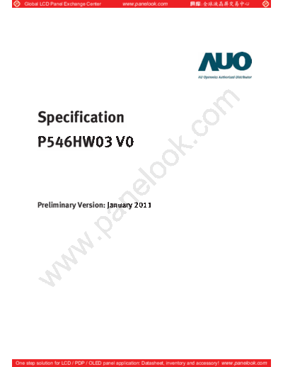 . Various Panel AUO P546HW03 V0 0 [DS]  . Various LCD Panels Panel_AUO_P546HW03_V0_0_[DS].pdf