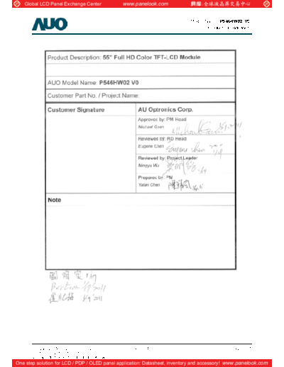 . Various Panel AUO P546HW02 V0 0 [DS]  . Various LCD Panels Panel_AUO_P546HW02_V0_0_[DS].pdf