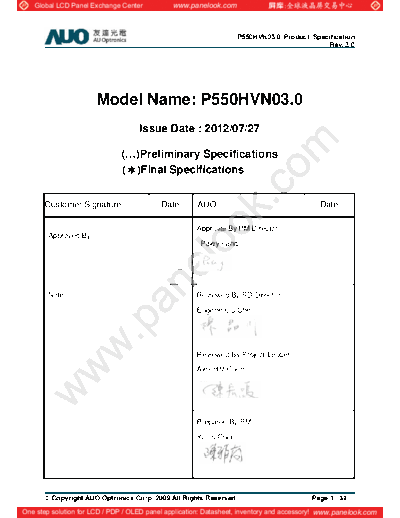 . Various Panel AUO P550HVN03-0 2 [DS]  . Various LCD Panels Panel_AUO_P550HVN03-0_2_[DS].pdf