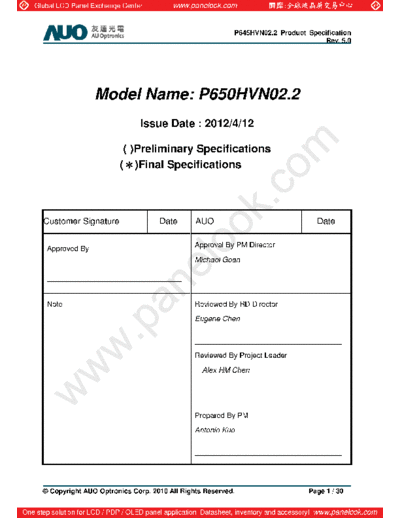 . Various Panel AUO P650HVN02-2 3 [DS]  . Various LCD Panels Panel_AUO_P650HVN02-2_3_[DS].pdf