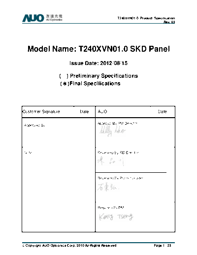 . Various Panel AUO T240XVN01-0 CELL 0 [DS]  . Various LCD Panels Panel_AUO_T240XVN01-0_CELL_0_[DS].pdf