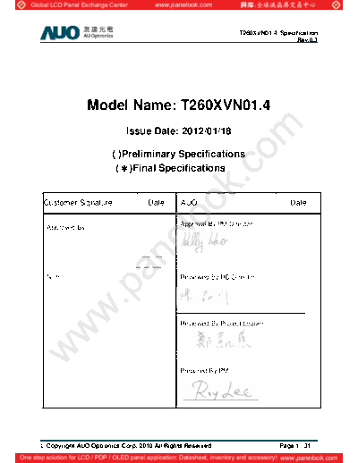 . Various Panel AUO T260XVN01-4 0 [DS]  . Various LCD Panels Panel_AUO_T260XVN01-4_0_[DS].pdf