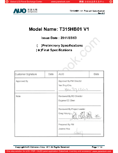 . Various Panel AUO T315HB01 V1 1 [DS]  . Various LCD Panels Panel_AUO_T315HB01_V1_1_[DS].pdf