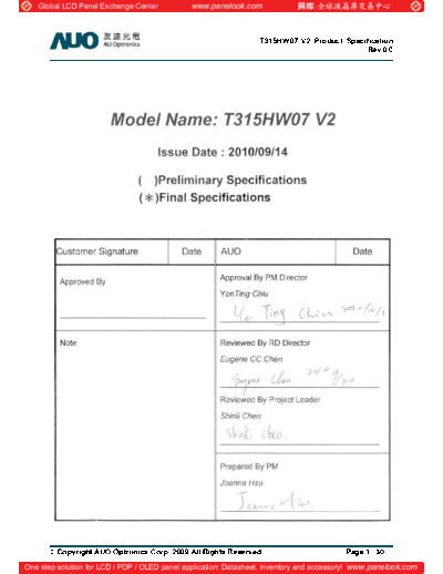 . Various Panel AUO T315HW07 V2 0 [DS]  . Various LCD Panels Panel_AUO_T315HW07_V2_0_[DS].pdf