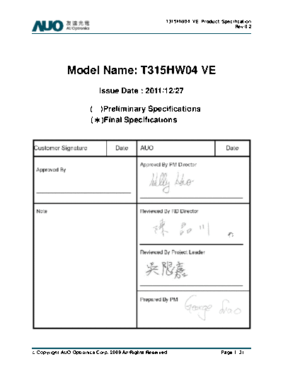 . Various Panel AUO T315HW04 VE 1 [DS]  . Various LCD Panels Panel_AUO_T315HW04_VE_1_[DS].pdf