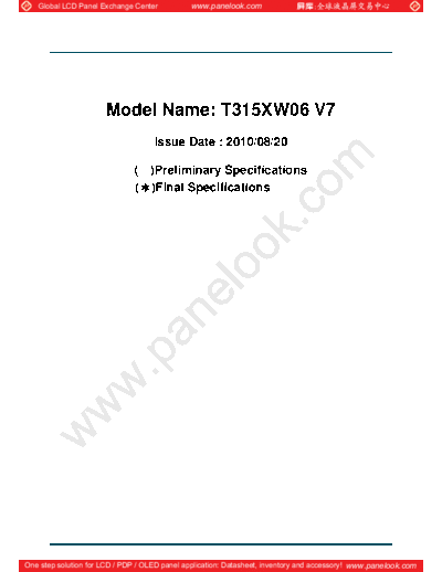 . Various Panel AUO T315XW06 V7 0 [DS]  . Various LCD Panels Panel_AUO_T315XW06_V7_0_[DS].pdf