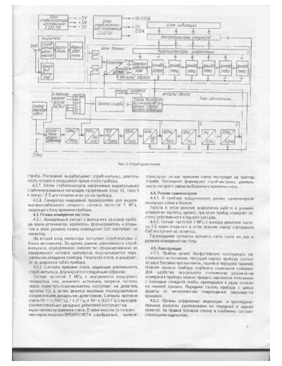 . Various cz3 67  . Various Polskie cz3_67.pdf