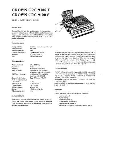 CROWN hfe crown crc-9100 s schematic hu  CROWN Audio CRC-9100 hfe_crown_crc-9100_s_schematic_hu.pdf