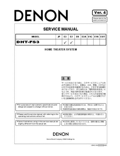 DENON DHTFS3ALL SM V04  DENON Audio DHT-FS3 DHTFS3ALL_SM_V04.pdf