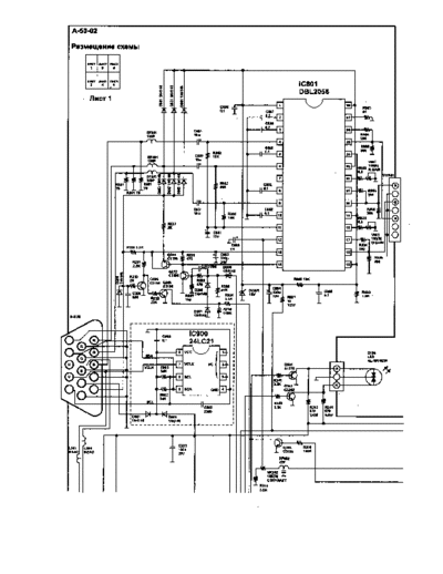 Daewoo Daewoo CMC-1427  Daewoo Monitor CMC-1427 X1 Daewoo CMC-1427.pdf