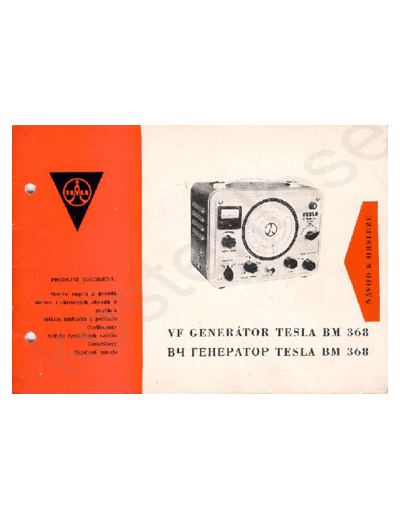 TESLA BM368  . Rare and Ancient Equipment TESLA BM368 BM368.pdf