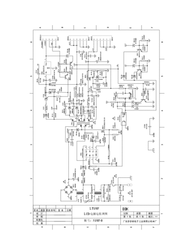 . Various NCP1207 LT1507 LCD TV Power  . Various CCFL CIRCUITS CCFL Circuits NCP1207 LT1507 LCD_TV Power.pdf