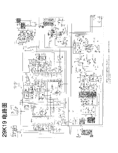 . Various Changhong 29K19  . Various CHINA TV TV Changhong 29K19.pdf