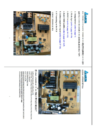 . Various OEM Delta DAC-19M008 [SCH]  . Various OEM Monitor OEM_Delta_DAC-19M008_[SCH].pdf