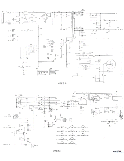 . Various OEM FSP 038-2L01 [SCH]  . Various OEM Monitor OEM_FSP_038-2L01_[SCH].pdf