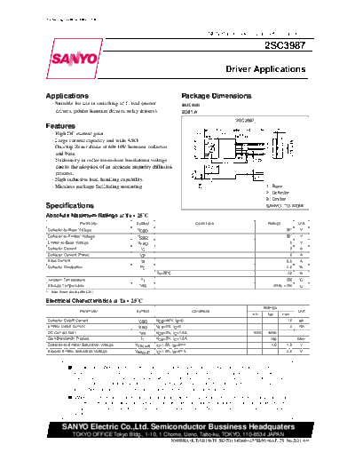 Sanyo 2sc3987  . Electronic Components Datasheets Active components Transistors Sanyo 2sc3987.pdf
