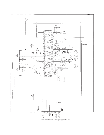 OTAKE List6  . Rare and Ancient Equipment OTAKE TV 1402 MK9 List6.pdf