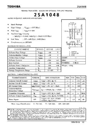 Toshiba 2sa1048  . Electronic Components Datasheets Active components Transistors Toshiba 2sa1048.pdf