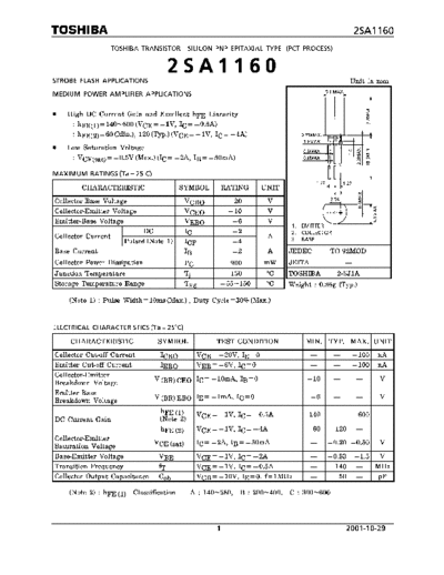 Toshiba 2sa1160  . Electronic Components Datasheets Active components Transistors Toshiba 2sa1160.pdf