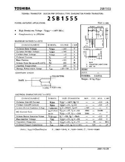 Toshiba 2sb1555  . Electronic Components Datasheets Active components Transistors Toshiba 2sb1555.pdf