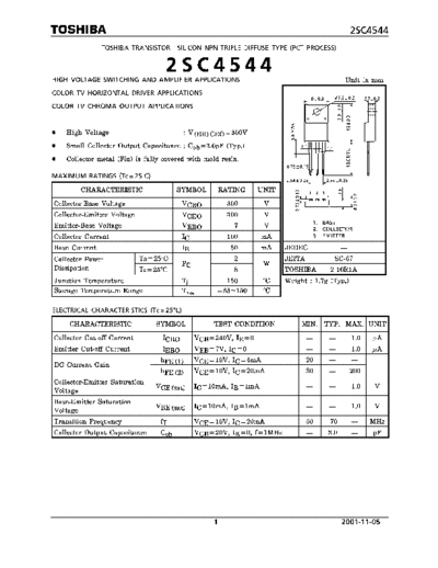 Toshiba 2sc4544  . Electronic Components Datasheets Active components Transistors Toshiba 2sc4544.pdf