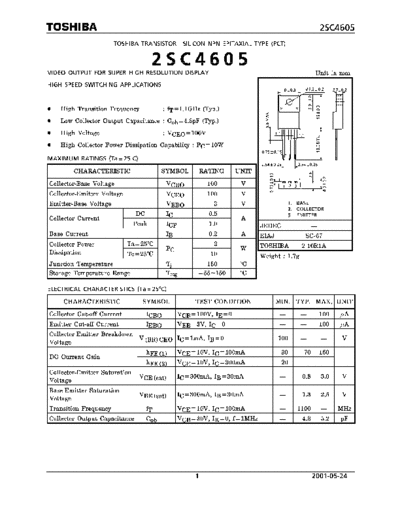 Toshiba 2sc4605  . Electronic Components Datasheets Active components Transistors Toshiba 2sc4605.pdf