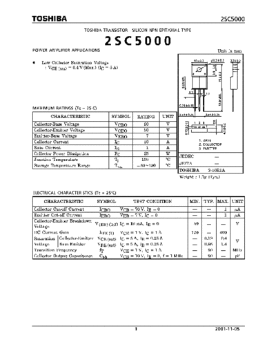 Toshiba 2sc5000  . Electronic Components Datasheets Active components Transistors Toshiba 2sc5000.pdf