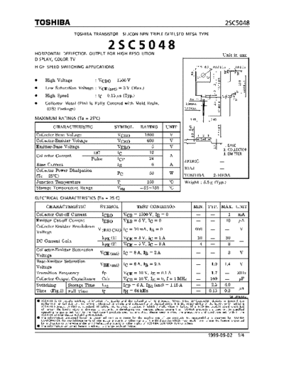 Toshiba 2sc5048  . Electronic Components Datasheets Active components Transistors Toshiba 2sc5048.pdf