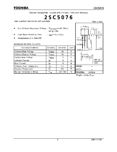 Toshiba 2sc5076  . Electronic Components Datasheets Active components Transistors Toshiba 2sc5076.pdf