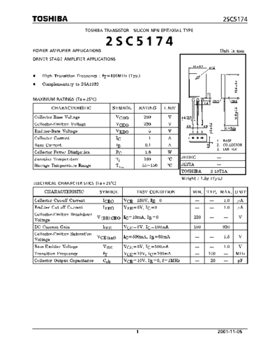 Toshiba 2sc5174  . Electronic Components Datasheets Active components Transistors Toshiba 2sc5174.pdf