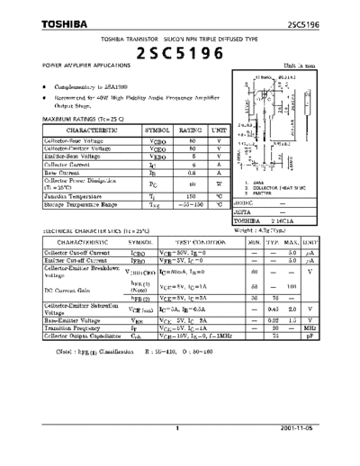 Toshiba 2sc5196  . Electronic Components Datasheets Active components Transistors Toshiba 2sc5196.pdf