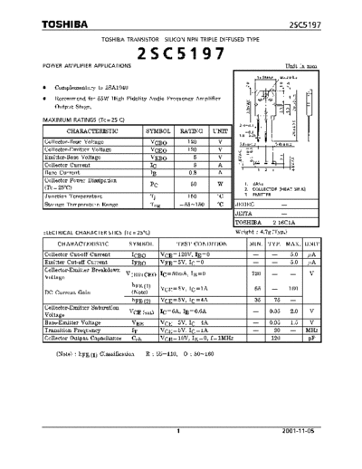 Toshiba 2sc5197  . Electronic Components Datasheets Active components Transistors Toshiba 2sc5197.pdf