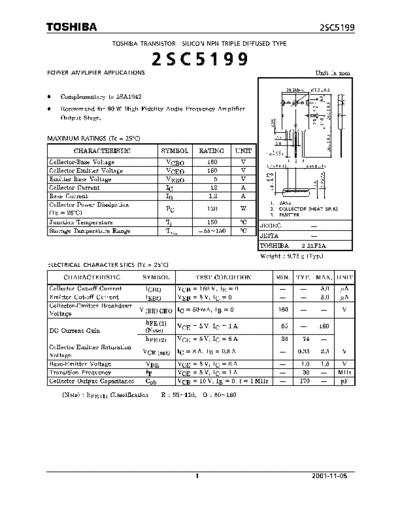 Toshiba 2sc5199  . Electronic Components Datasheets Active components Transistors Toshiba 2sc5199.pdf