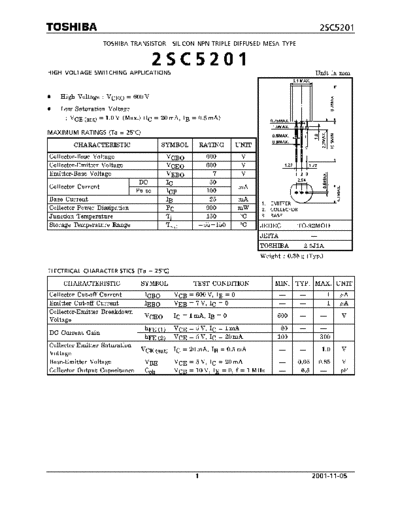Toshiba 2sc5201  . Electronic Components Datasheets Active components Transistors Toshiba 2sc5201.pdf