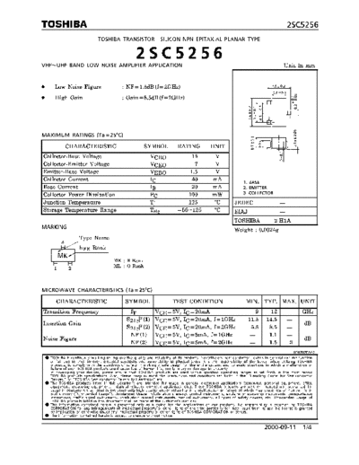 Toshiba 2sc5256  . Electronic Components Datasheets Active components Transistors Toshiba 2sc5256.pdf