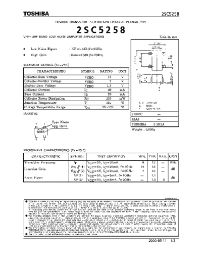 Toshiba 2sc5258  . Electronic Components Datasheets Active components Transistors Toshiba 2sc5258.pdf