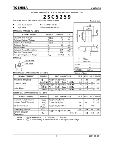 Toshiba 2sc5259  . Electronic Components Datasheets Active components Transistors Toshiba 2sc5259.pdf