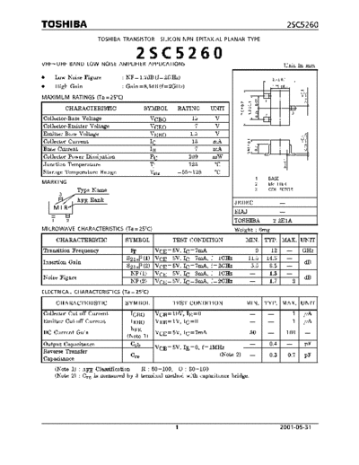 Toshiba 2sc5260  . Electronic Components Datasheets Active components Transistors Toshiba 2sc5260.pdf