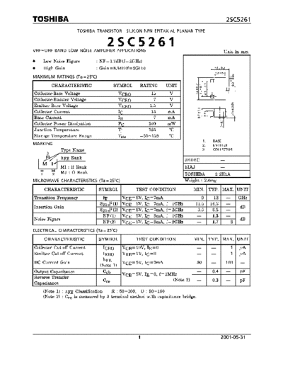Toshiba 2sc5261  . Electronic Components Datasheets Active components Transistors Toshiba 2sc5261.pdf