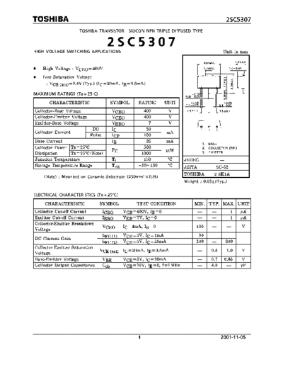 Toshiba 2sc5307  . Electronic Components Datasheets Active components Transistors Toshiba 2sc5307.pdf