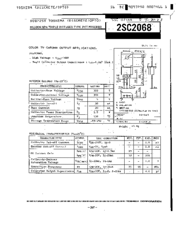 Toshiba 2sc2068  . Electronic Components Datasheets Active components Transistors Toshiba 2sc2068.pdf