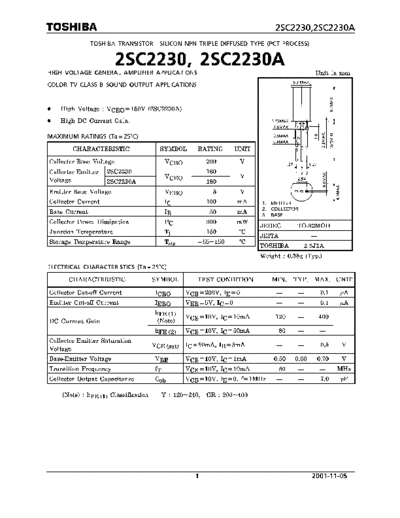 Toshiba 2sc2230  . Electronic Components Datasheets Active components Transistors Toshiba 2sc2230.pdf