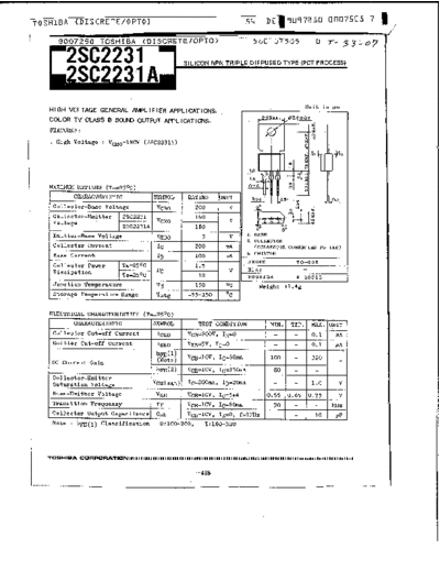 Toshiba 2sc2231  . Electronic Components Datasheets Active components Transistors Toshiba 2sc2231.pdf