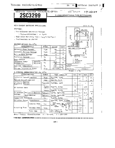 Toshiba 2sc3299  . Electronic Components Datasheets Active components Transistors Toshiba 2sc3299.pdf