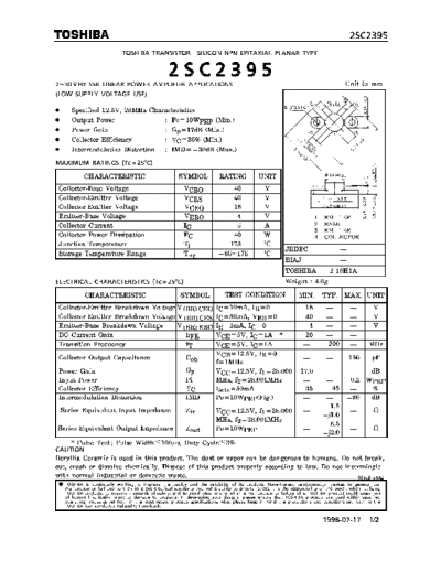 Toshiba 2sc2395  . Electronic Components Datasheets Active components Transistors Toshiba 2sc2395.pdf