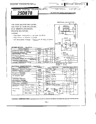Toshiba 2sd878  . Electronic Components Datasheets Active components Transistors Toshiba 2sd878.pdf