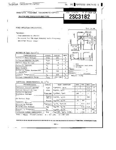 Toshiba 2sc3182  . Electronic Components Datasheets Active components Transistors Toshiba 2sc3182.pdf