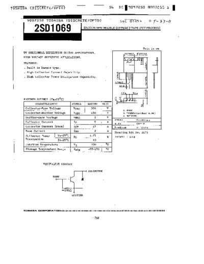 Toshiba 2sd1069  . Electronic Components Datasheets Active components Transistors Toshiba 2sd1069.pdf